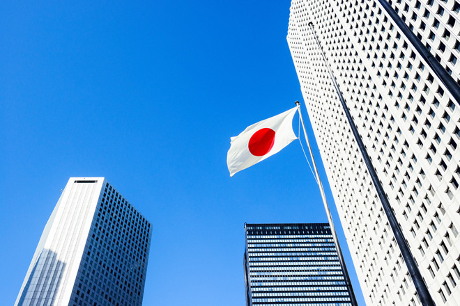 Will Japan join the tightening party?
