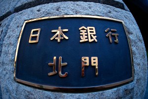 Quick View: Will the broader implications of Japan’s rate hike remain underappreciated?