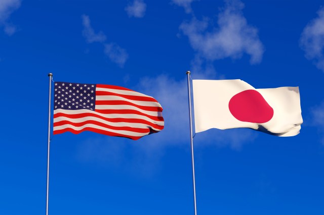 Quick View: US-Japan trade deal reshapes Japan’s investment outlook Quick View: US-Japan trade deal reshapes Japan’s investment outlook