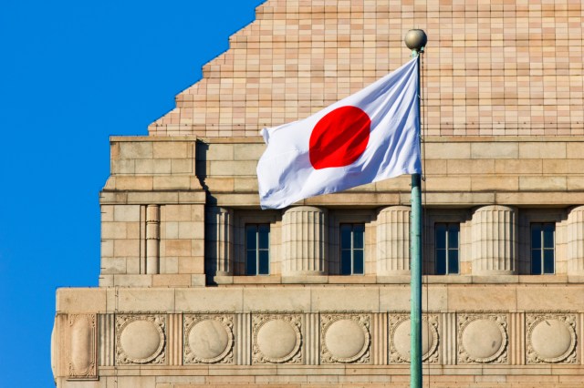 Quick View: Japan elections deliver LDP supermajority and strong tailwinds for Japanese stocks