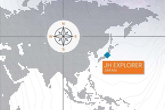 JH Explorer au Japon : durabilité et numérisation