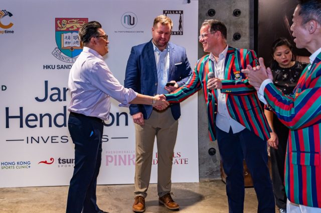 Janus Henderson Announces Title Partnership with  HKU Sandy Bay RFC